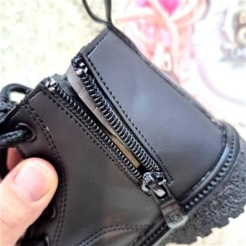 بوت بچگانه لبوبو مدل نبات