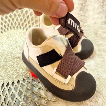 کتونی بچگانه اسپرت مدل مینی