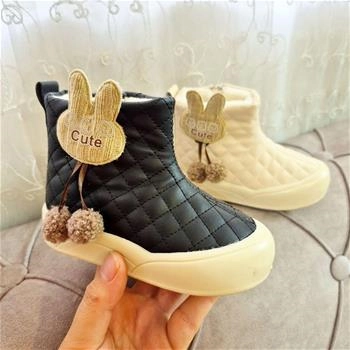 بوت بچگانه مدل کیوت