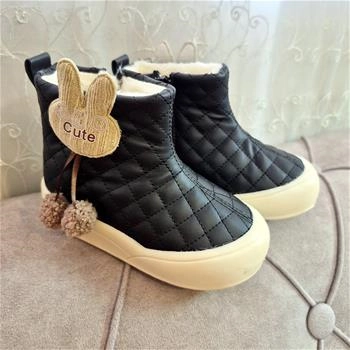 بوت بچگانه مدل کیوت