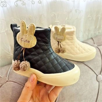 بوت بچگانه مدل کیوت