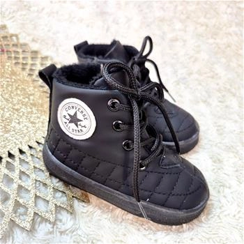 بوت بچگانه شنل زیپی مدل ستاره