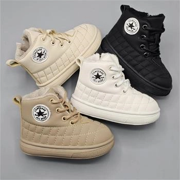 بوت بچگانه شنل زیپی مدل ستاره