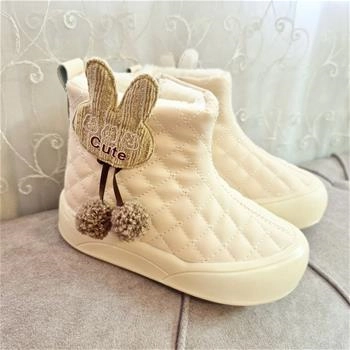 بوت بچگانه مدل کیوت