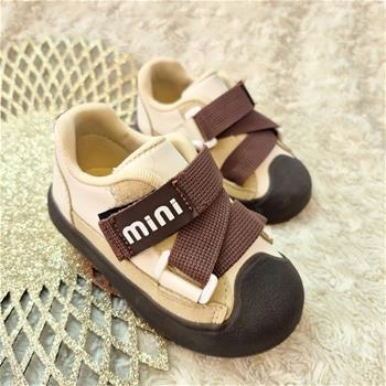 کتونی بچگانه اسپرت مدل مینی