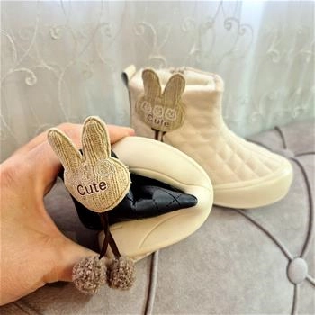 بوت بچگانه مدل کیوت